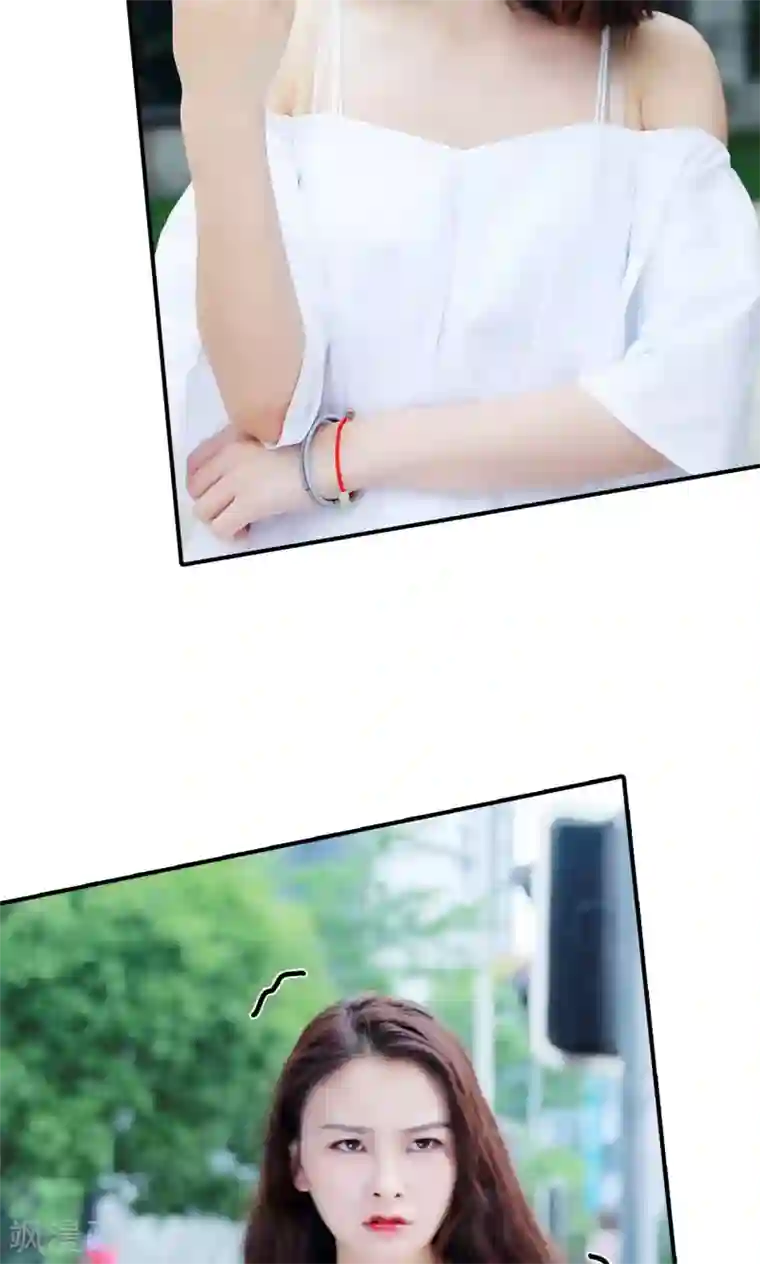 高调撩妻：Boss大人，求节制第22话