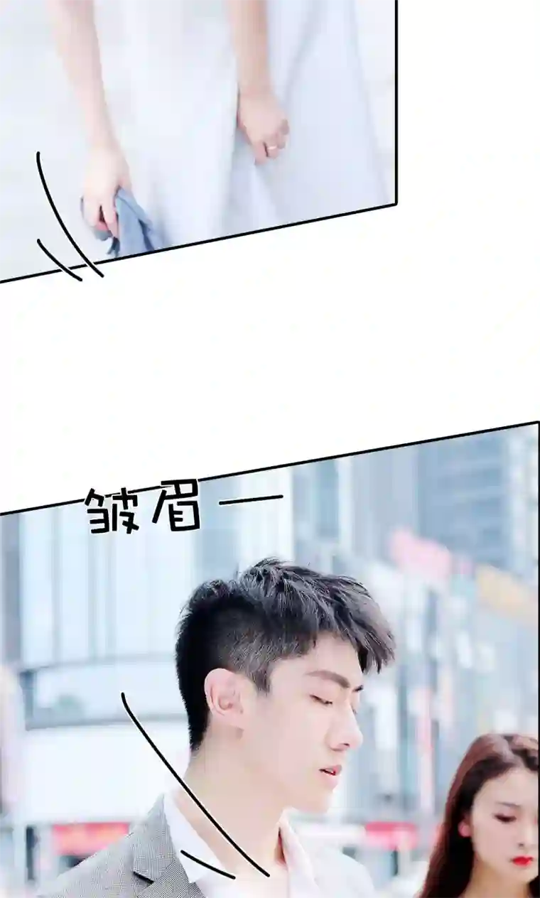 高调撩妻：Boss大人，求节制第23话