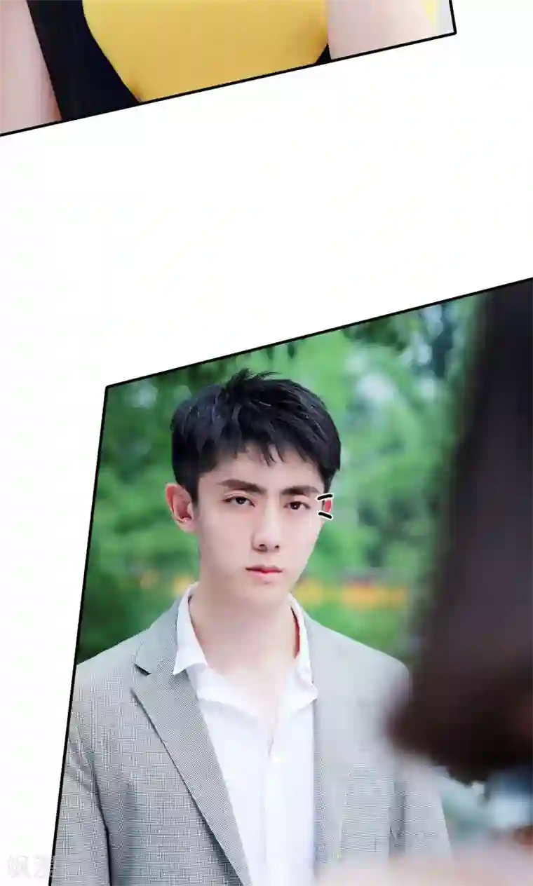 高调撩妻：Boss大人，求节制第23话