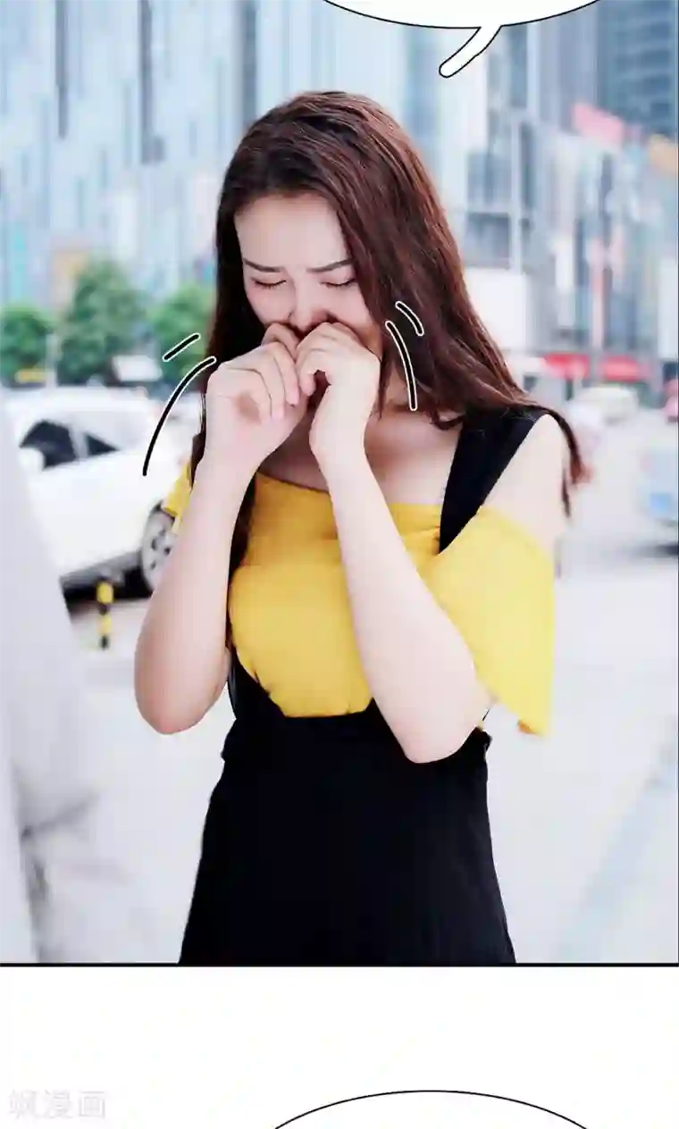 高调撩妻：Boss大人，求节制第24话