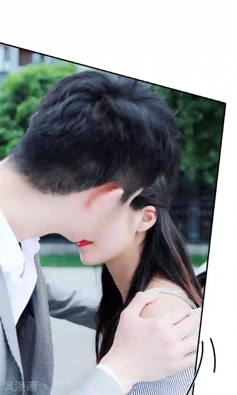 高调撩妻：Boss大人，求节制第24话