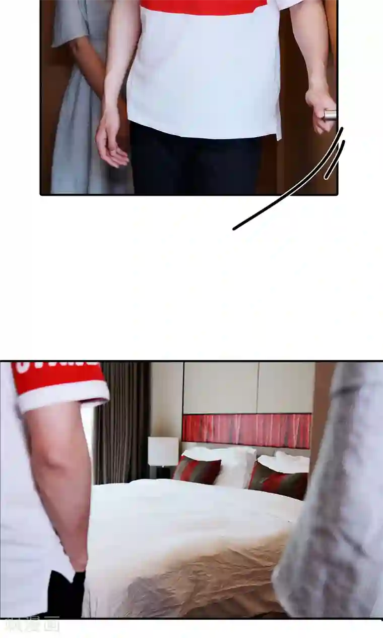 高调撩妻：Boss大人，求节制第26话