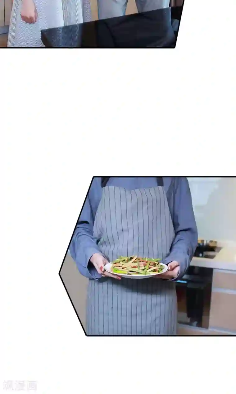 高调撩妻：Boss大人，求节制第27话