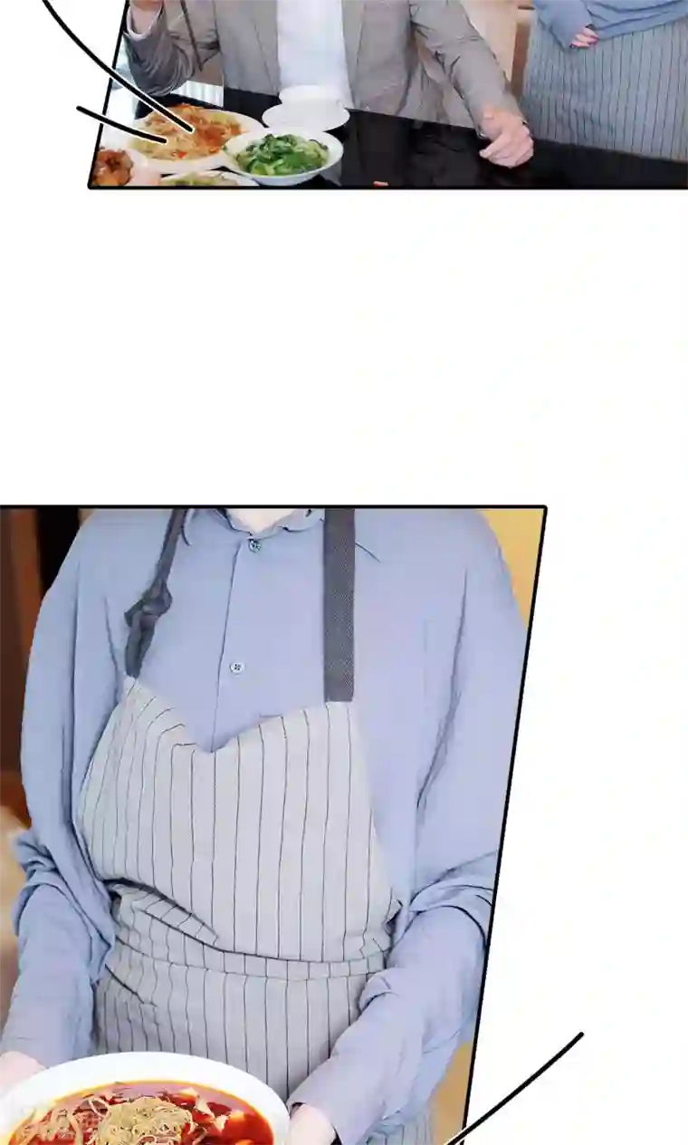 高调撩妻：Boss大人，求节制第28话