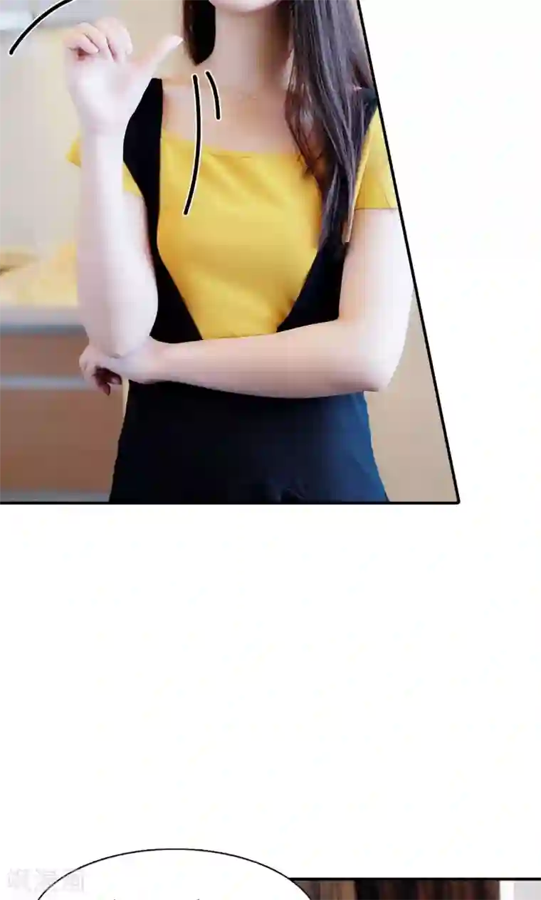 高调撩妻：Boss大人，求节制第29话