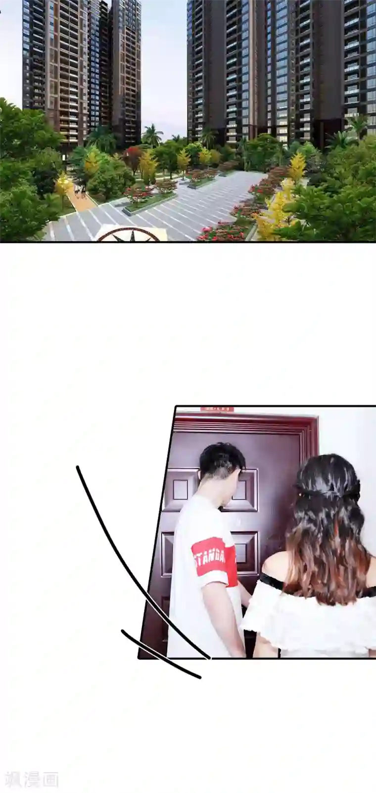 高调撩妻：Boss大人，求节制第34话