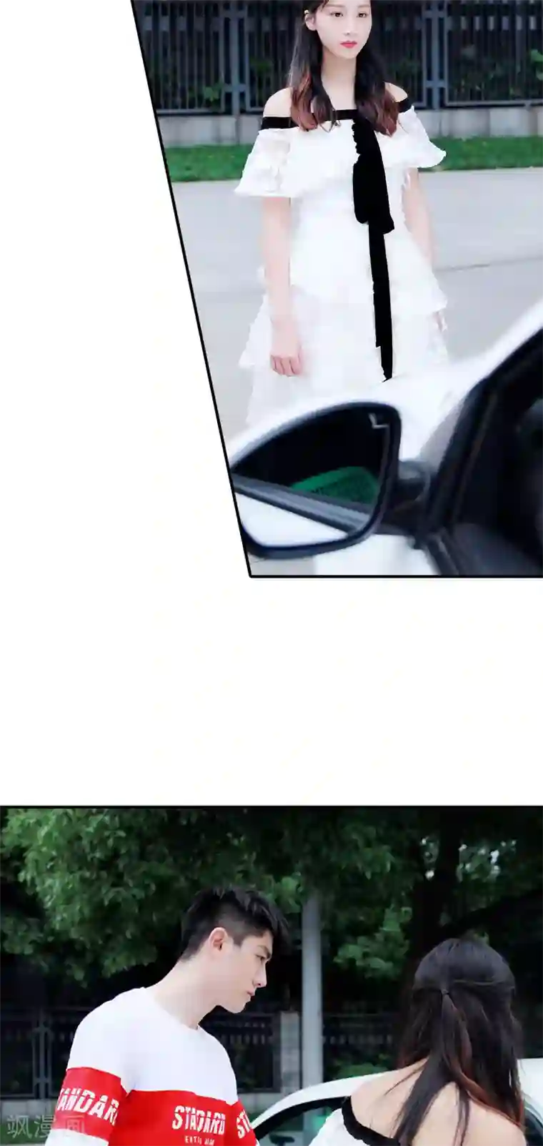 高调撩妻：Boss大人，求节制第34话