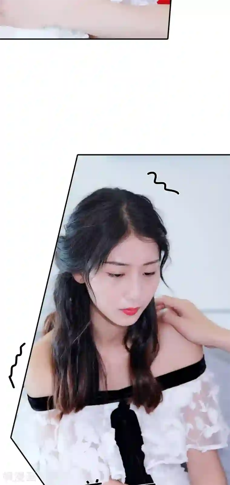 高调撩妻：Boss大人，求节制第35话