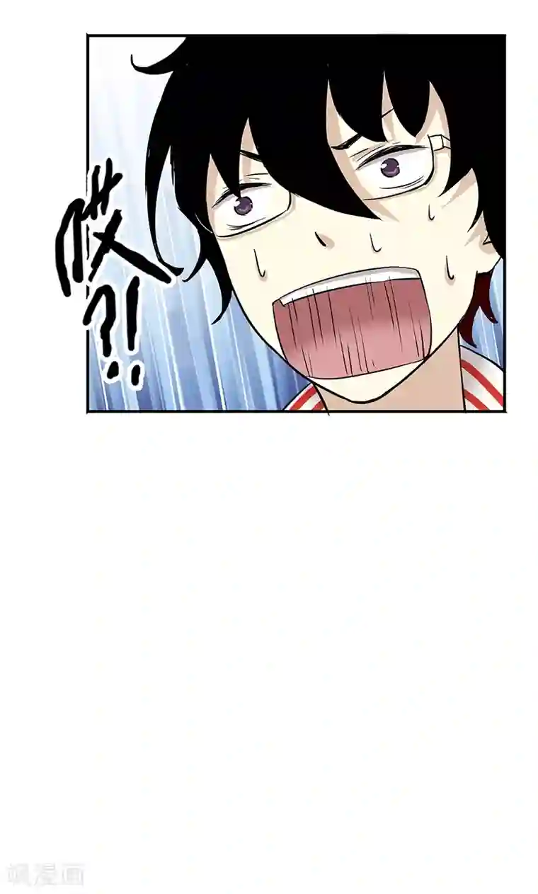 心机BOY指导手册第7话 不要动，让我砸一下