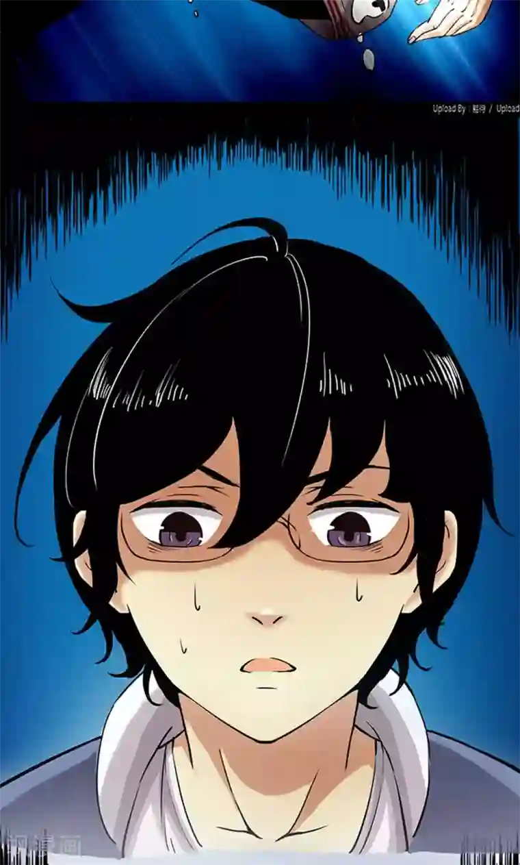 心机BOY指导手册第8话 我变成狗了？