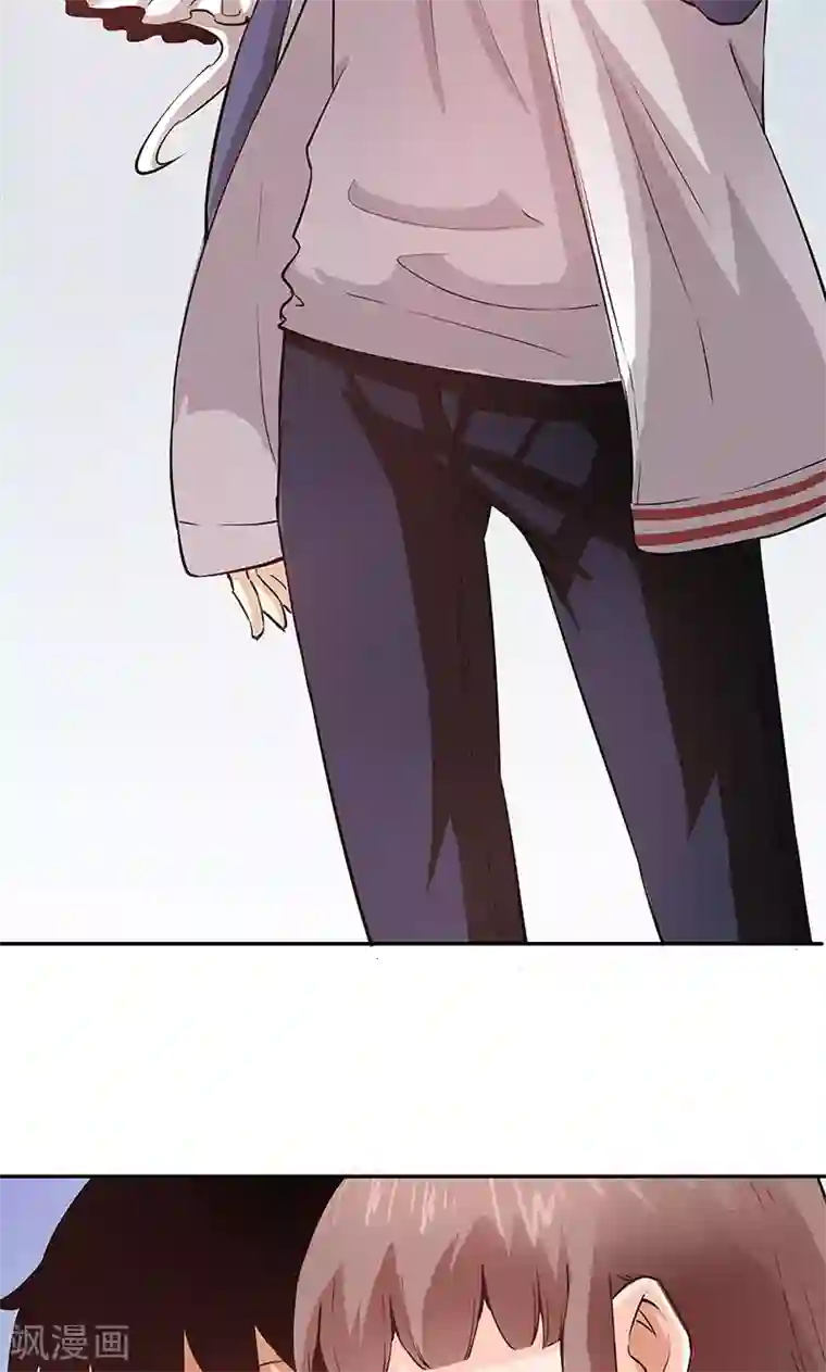 心机BOY指导手册第11话2 我叫郁可竹