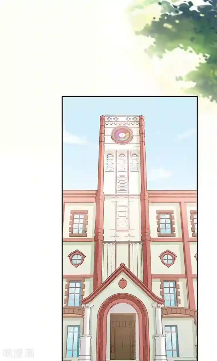 心机BOY指导手册第12话 乡巴佬