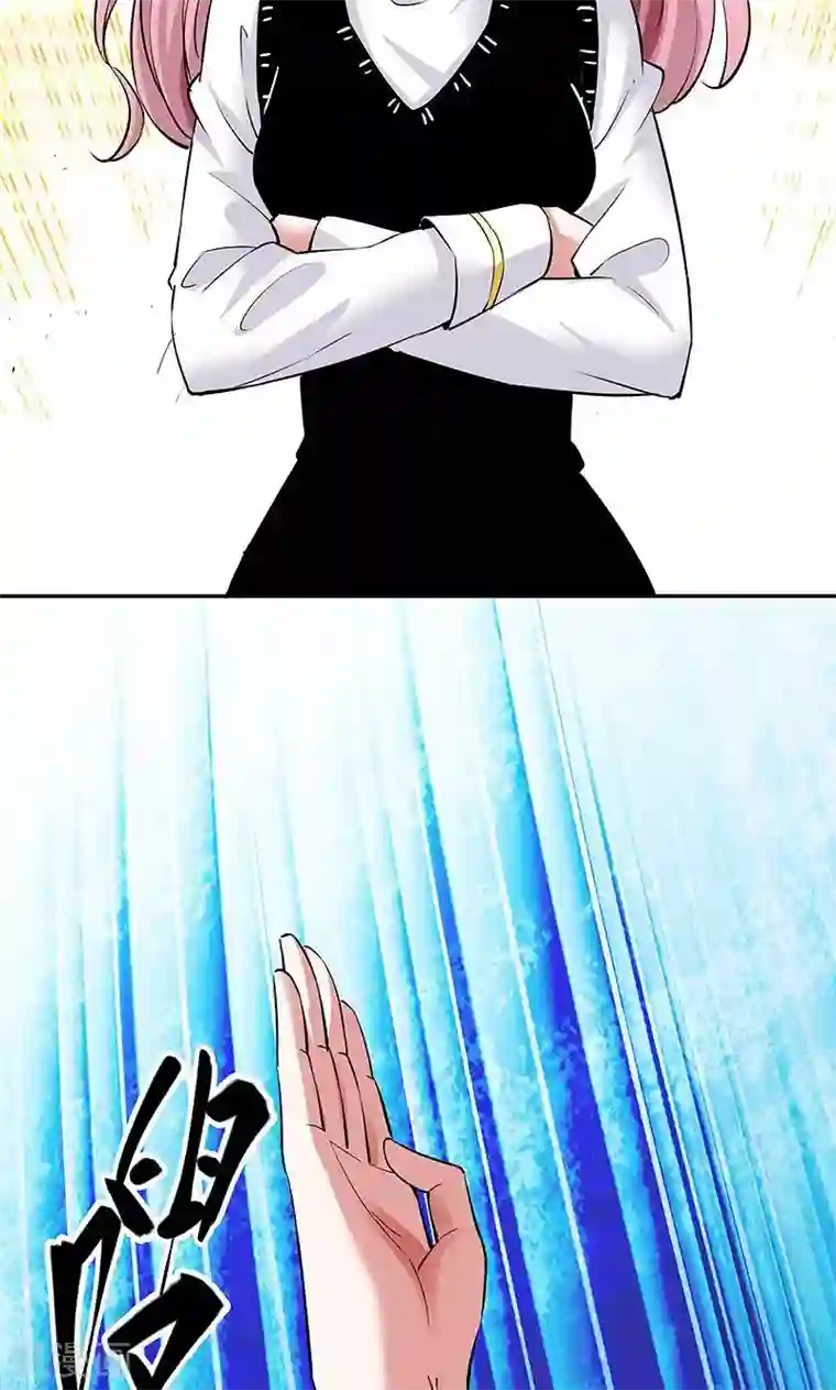 心机BOY指导手册第12话 乡巴佬