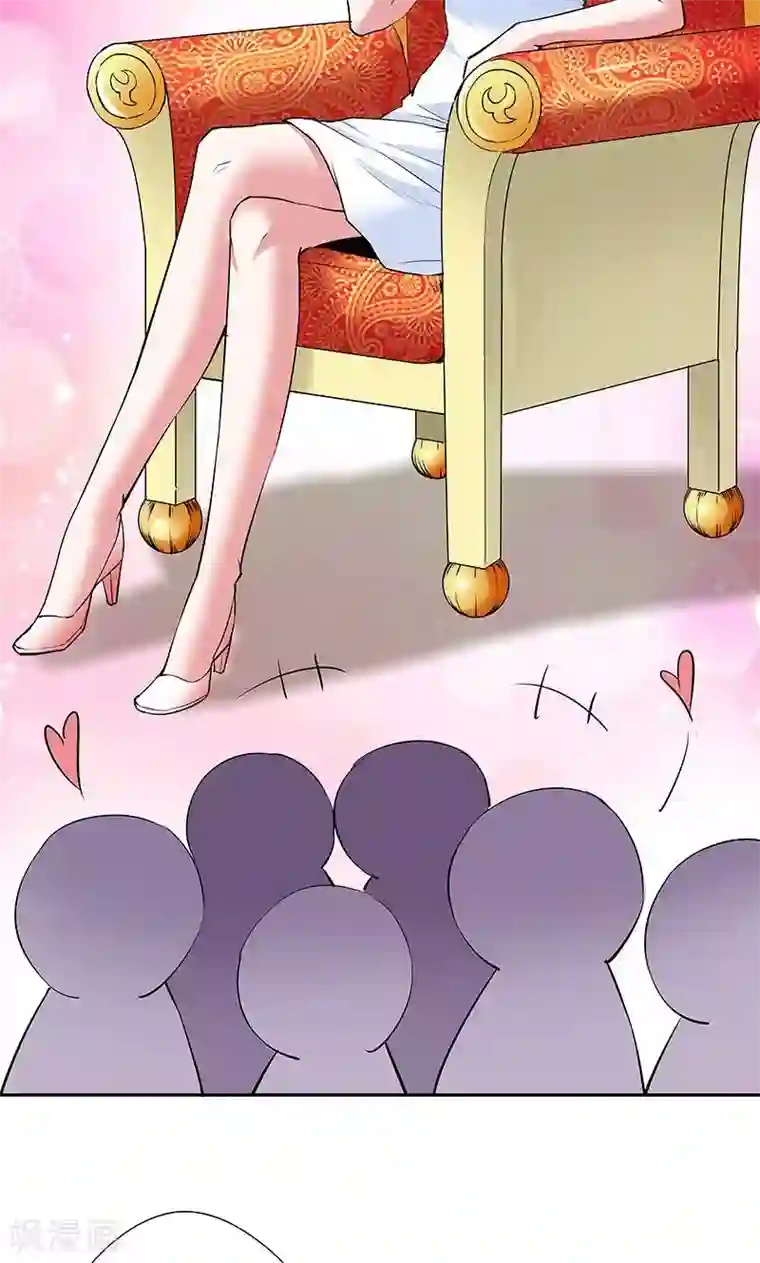 心机BOY指导手册第12话 乡巴佬