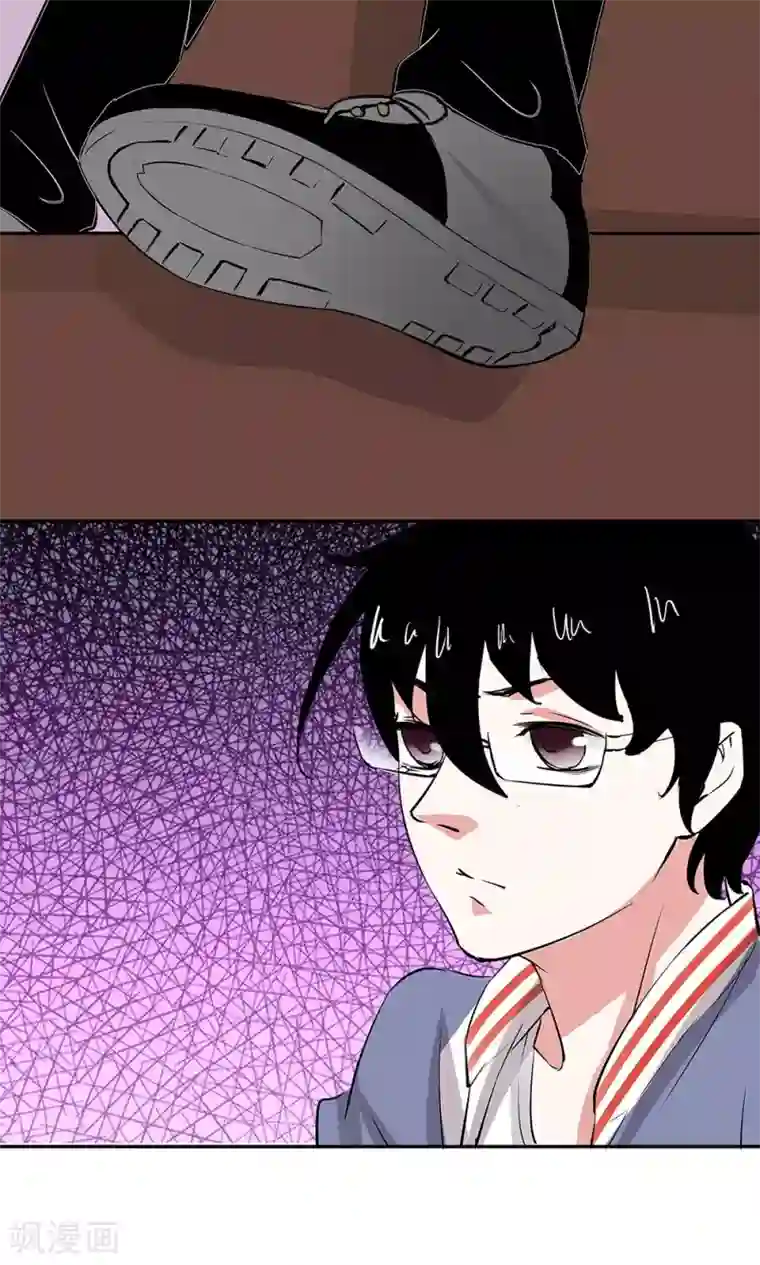 心机BOY指导手册第14话 口是心非