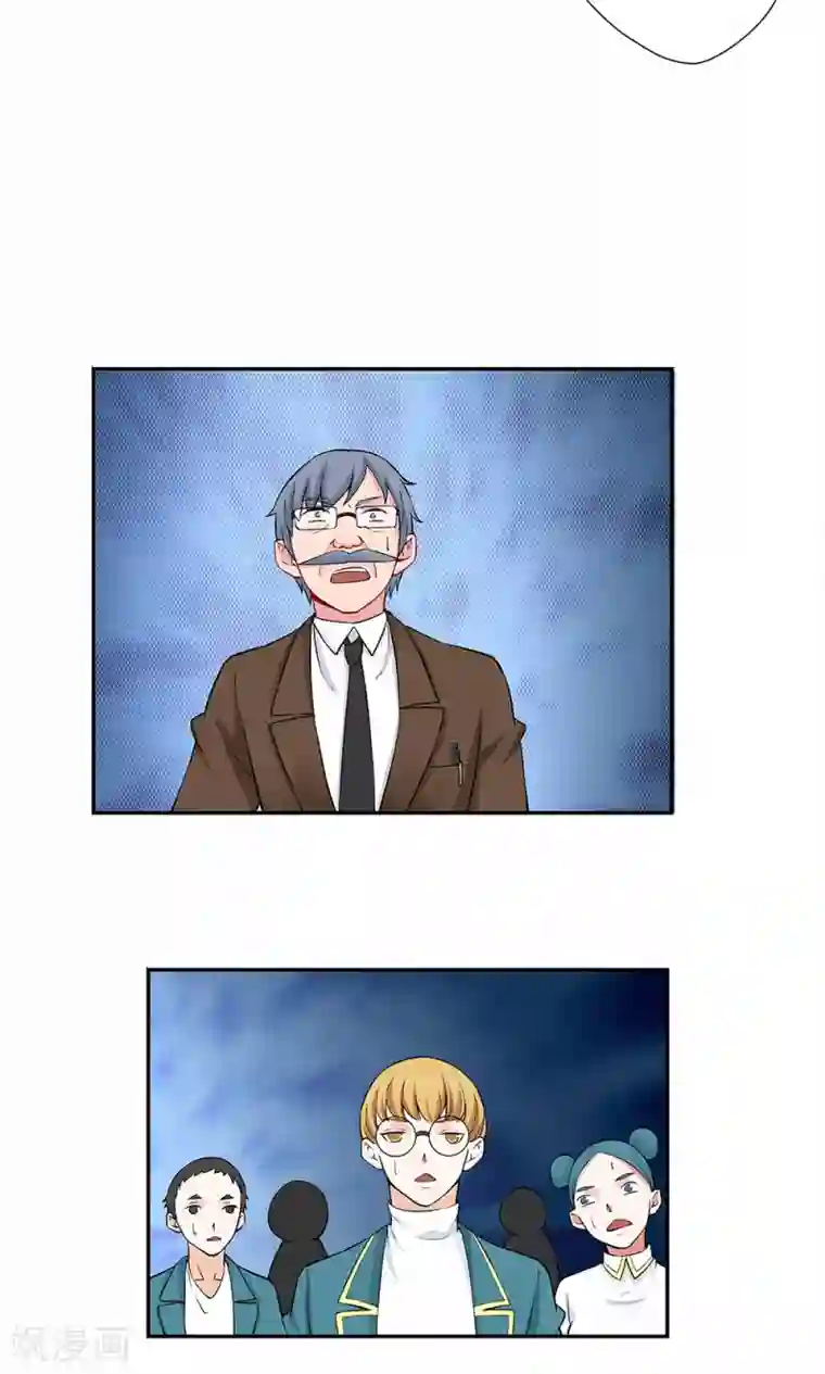 心机BOY指导手册第16话2 狗屁威力大