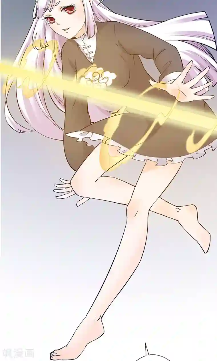 心机BOY指导手册第20话 自欺欺人