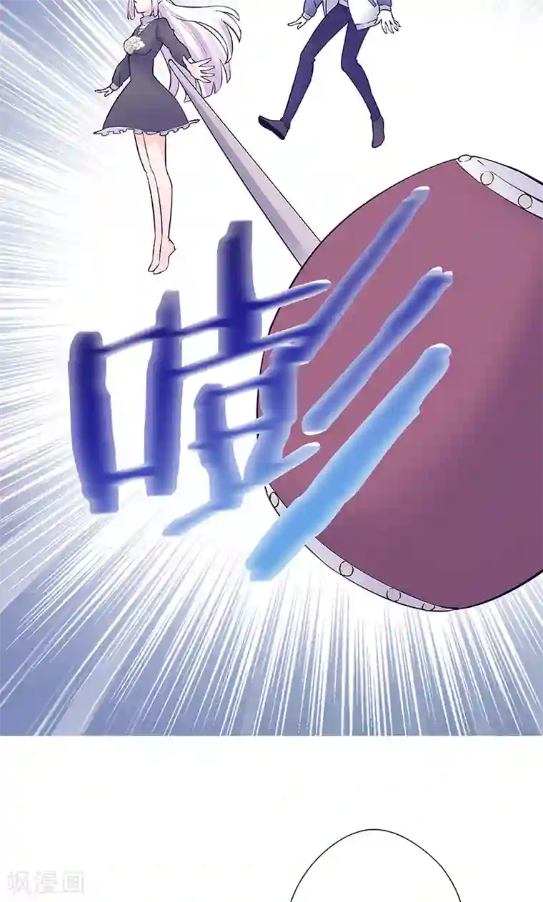 心机BOY指导手册第20话 自欺欺人