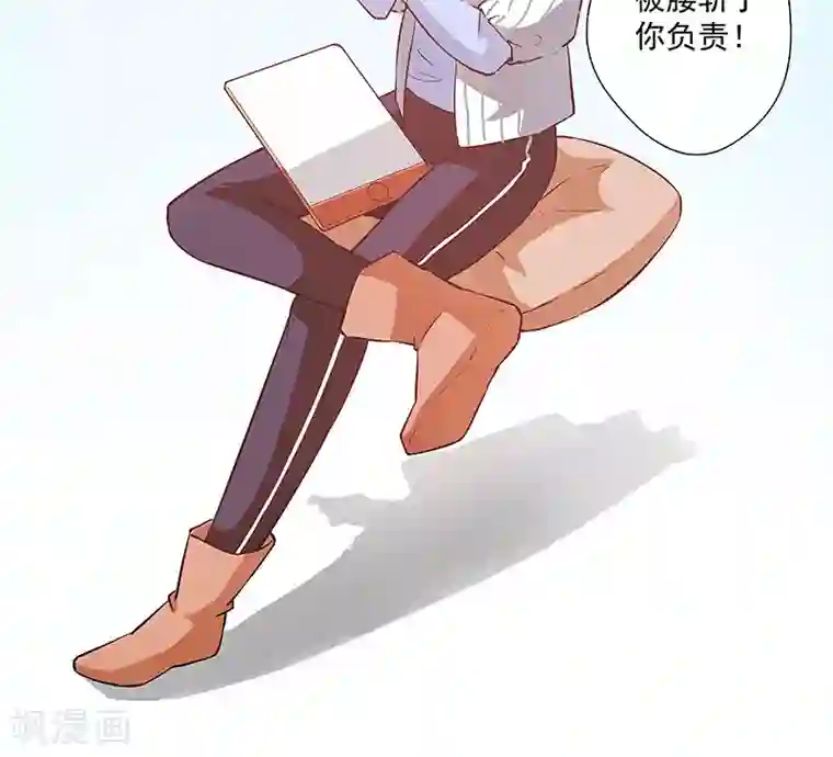 心机BOY指导手册第22话 你不需要呼吸