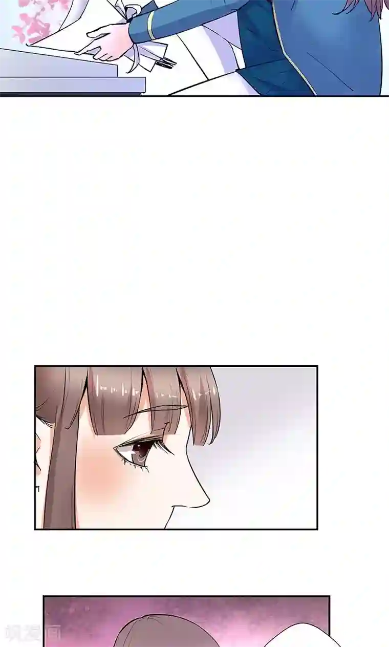 心机BOY指导手册最终话 再见