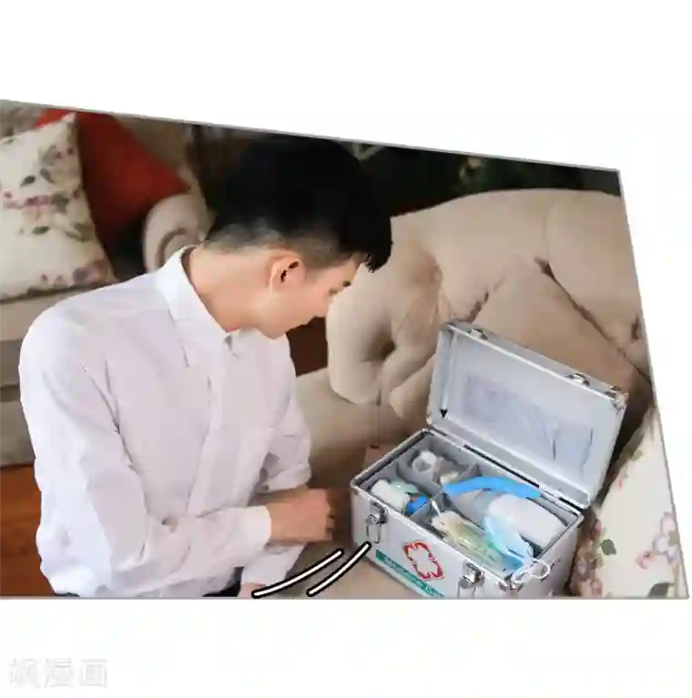 霸道总裁爱太欢第3话 总裁的威胁，有点委屈！