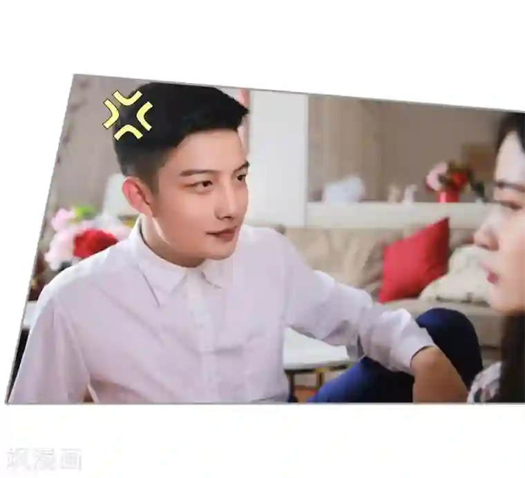 霸道总裁爱太欢第3话 总裁的威胁，有点委屈！