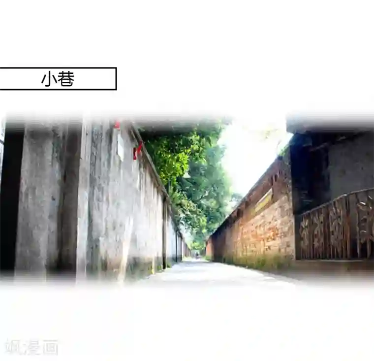 霸道总裁爱太欢第3话 总裁的威胁，有点委屈！