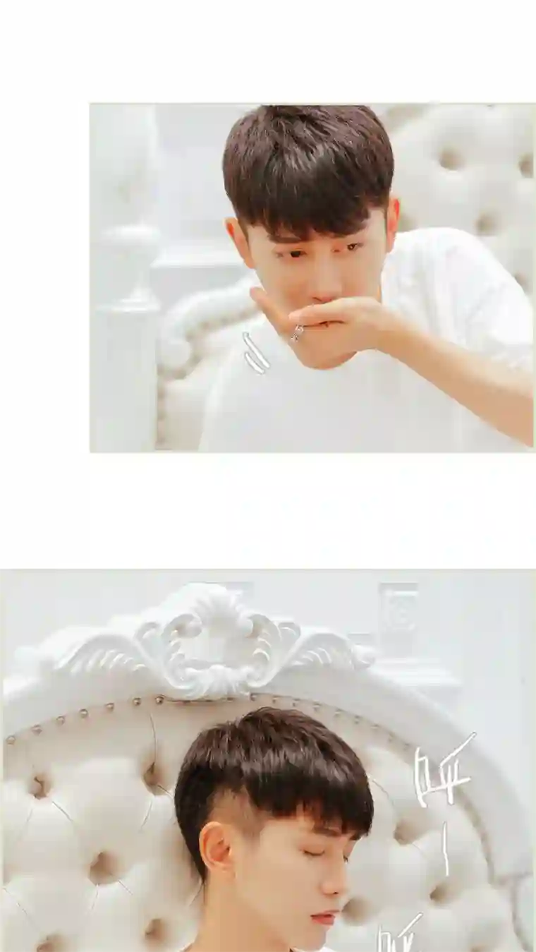 乖嫩甜妻第18话