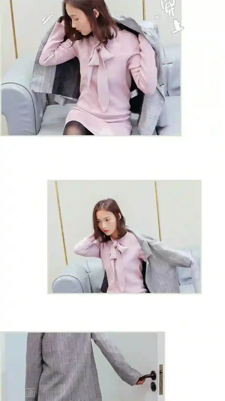 乖嫩甜妻第20话