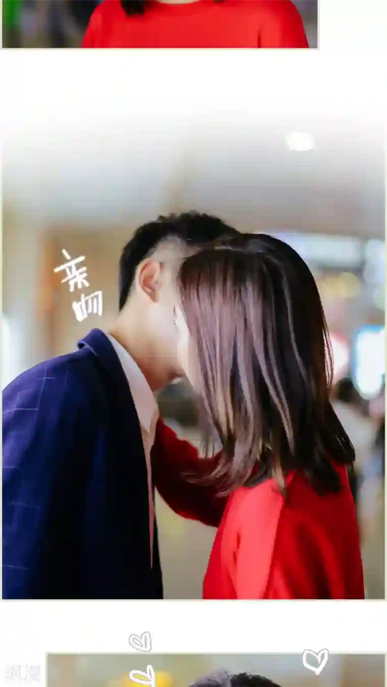 乖嫩甜妻第22话