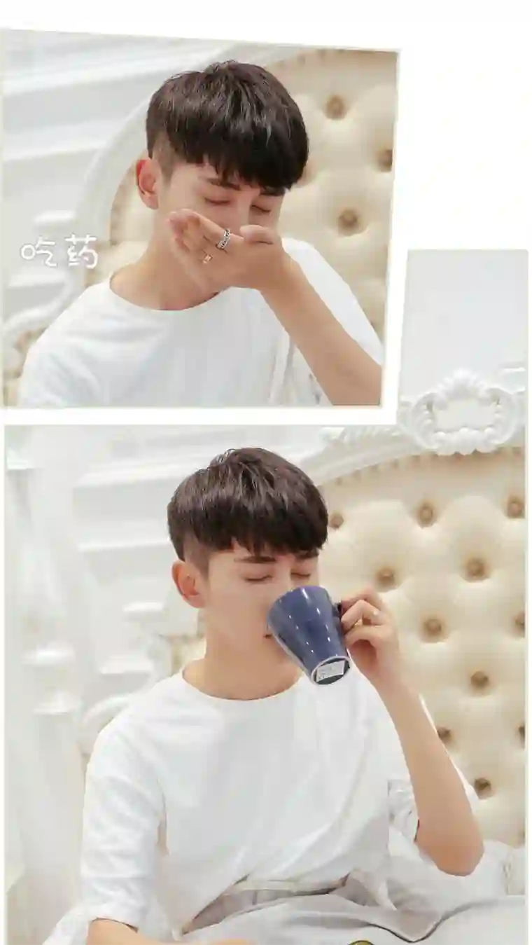 乖嫩甜妻第29话