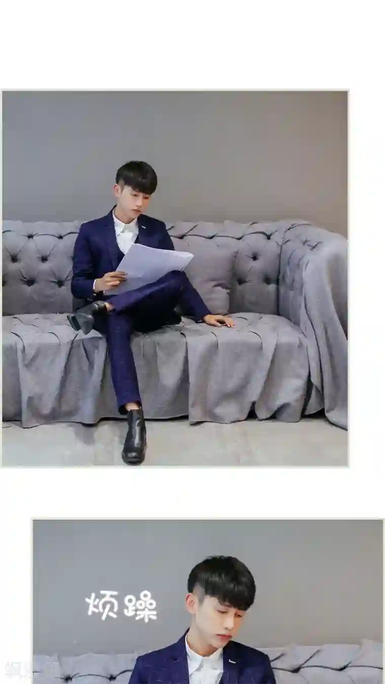 乖嫩甜妻第30话