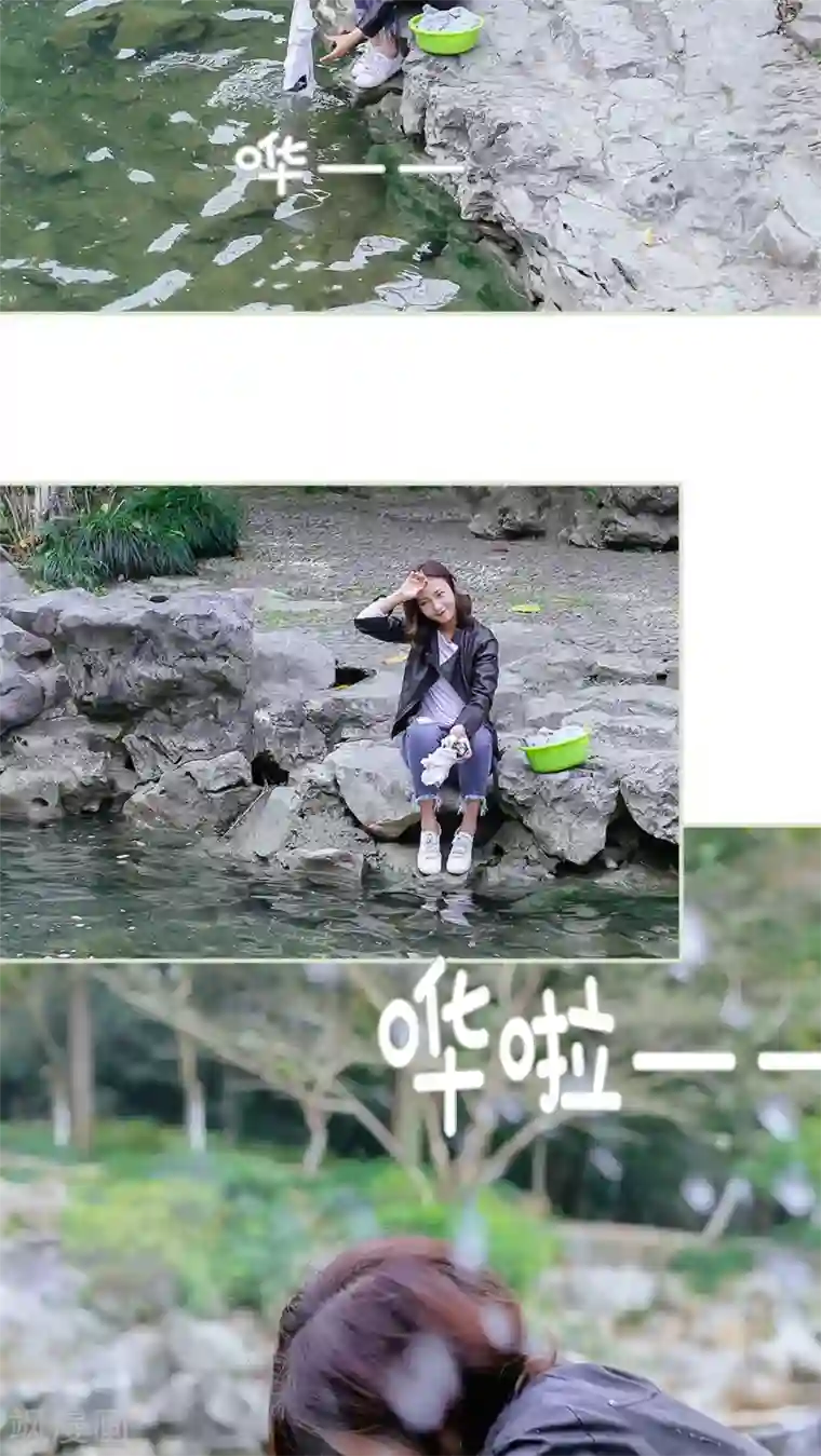 乖嫩甜妻第32话