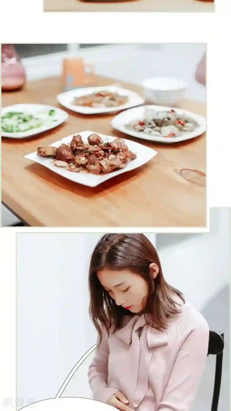 乖嫩甜妻第37话