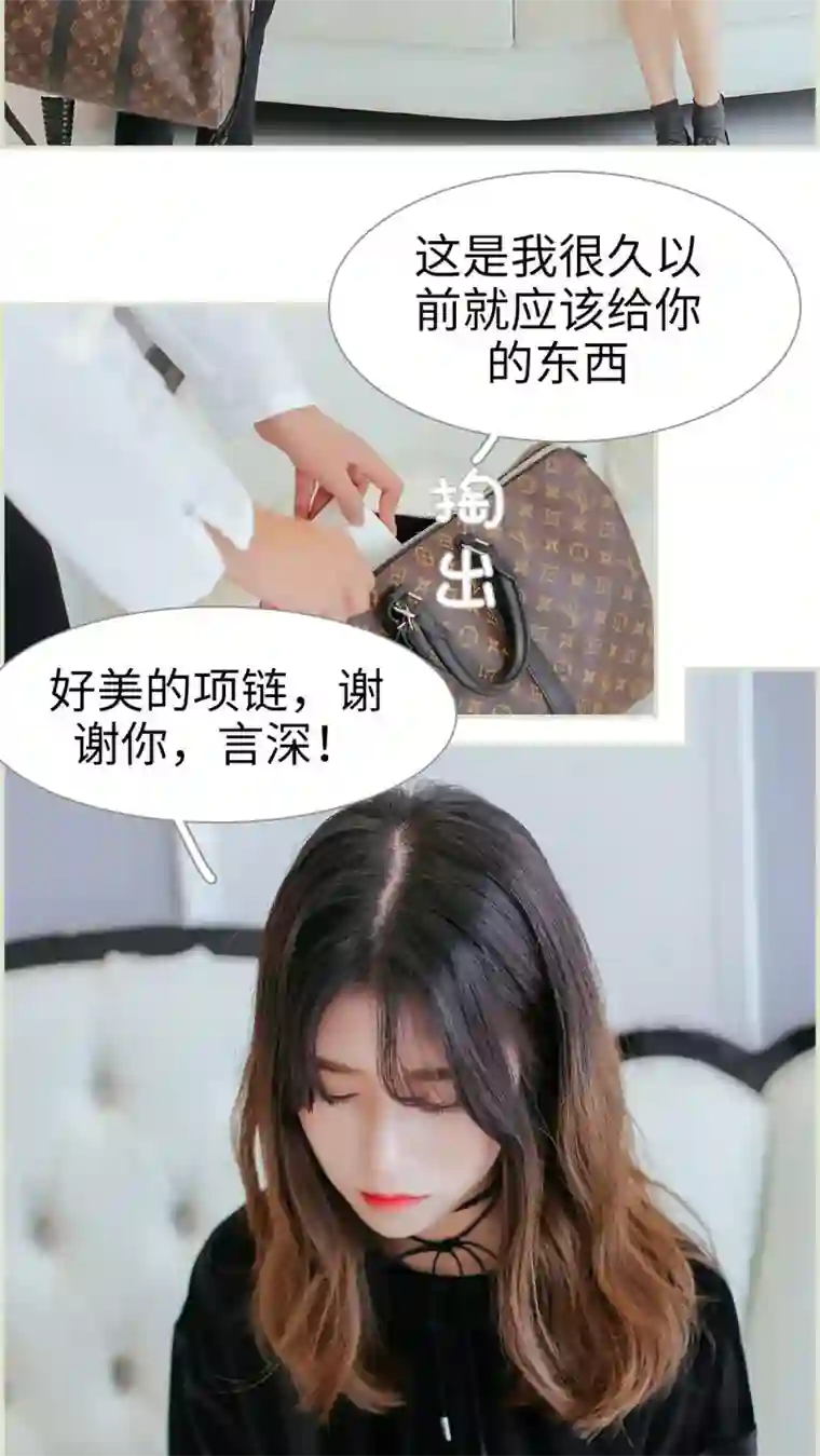 乖嫩甜妻第39话