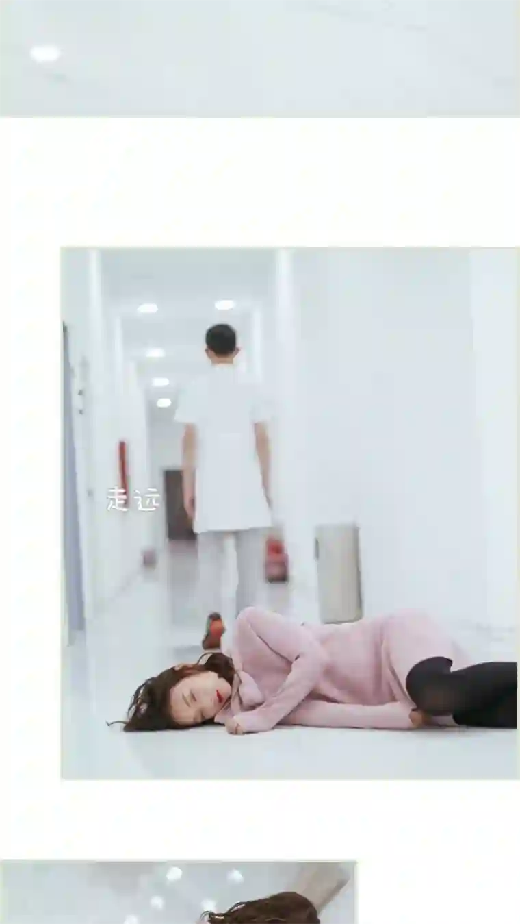 乖嫩甜妻第47话