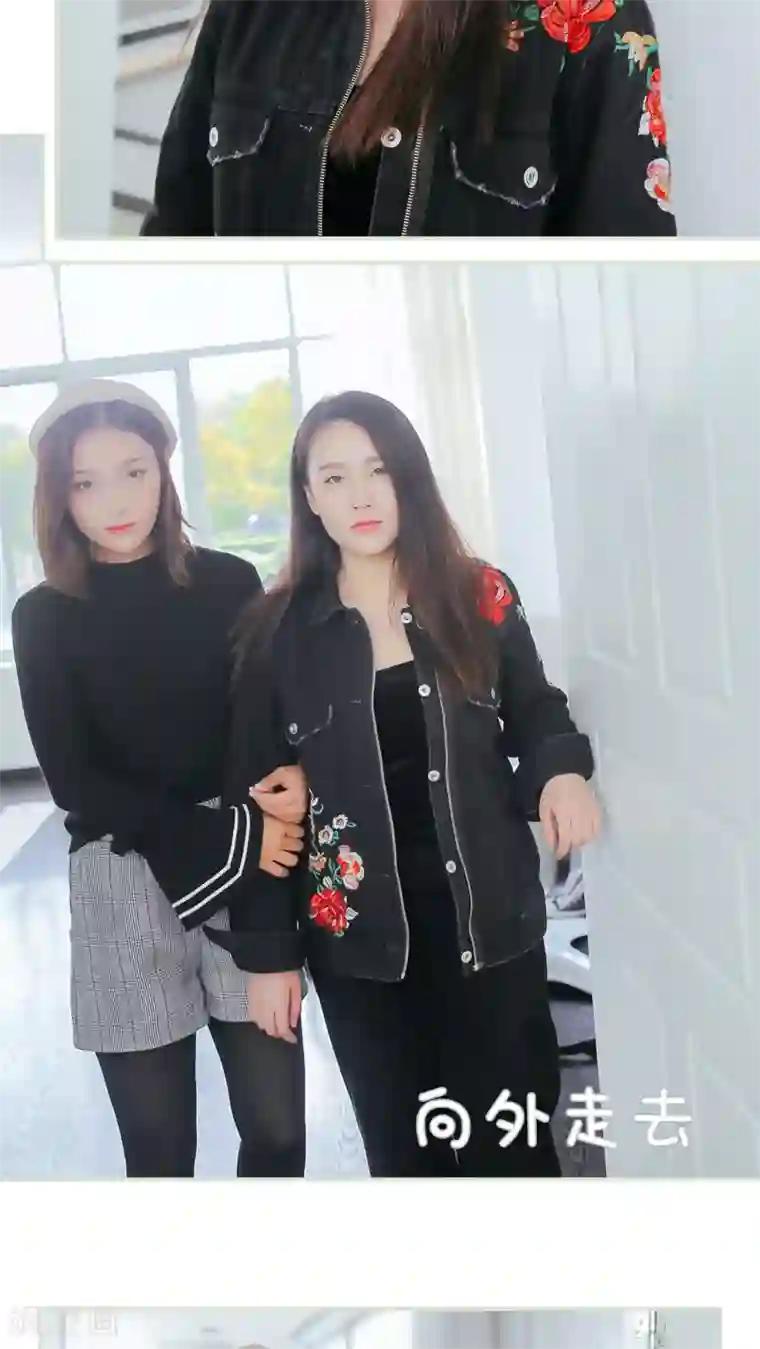 乖嫩甜妻第48话