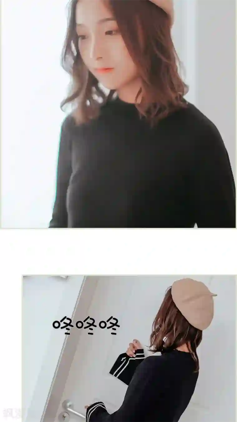 乖嫩甜妻第48话