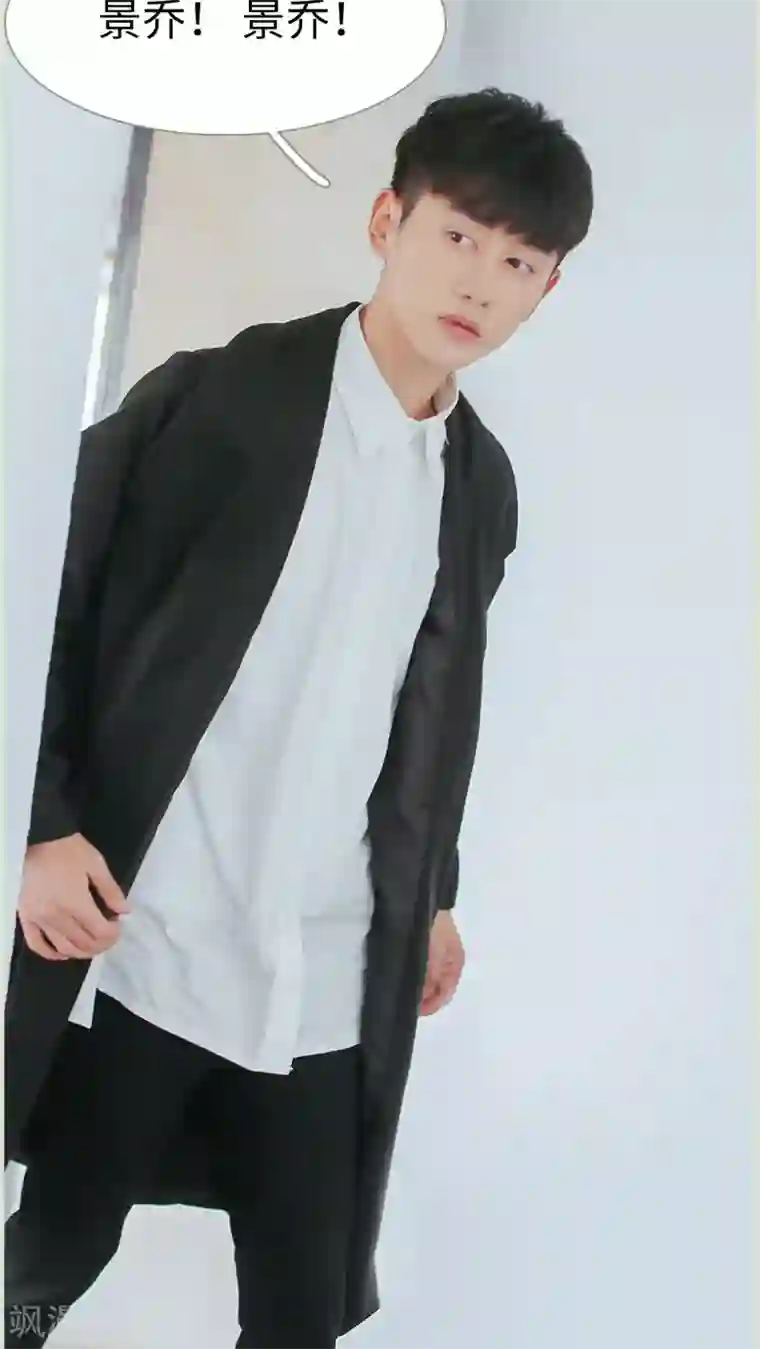 乖嫩甜妻第49话