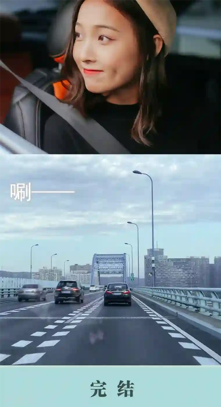 乖嫩甜妻最终话