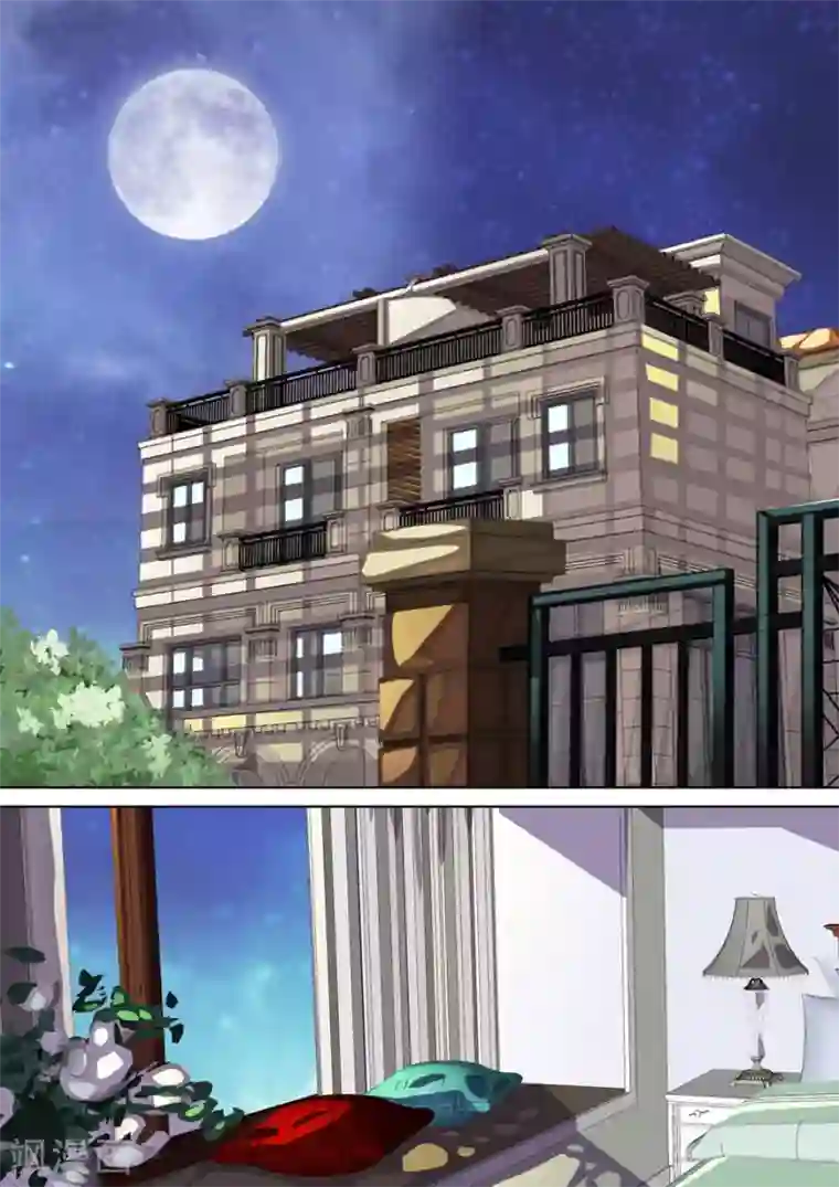 三人同居第14话