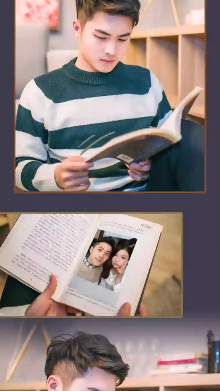 妖娆前妻好撩人第23话