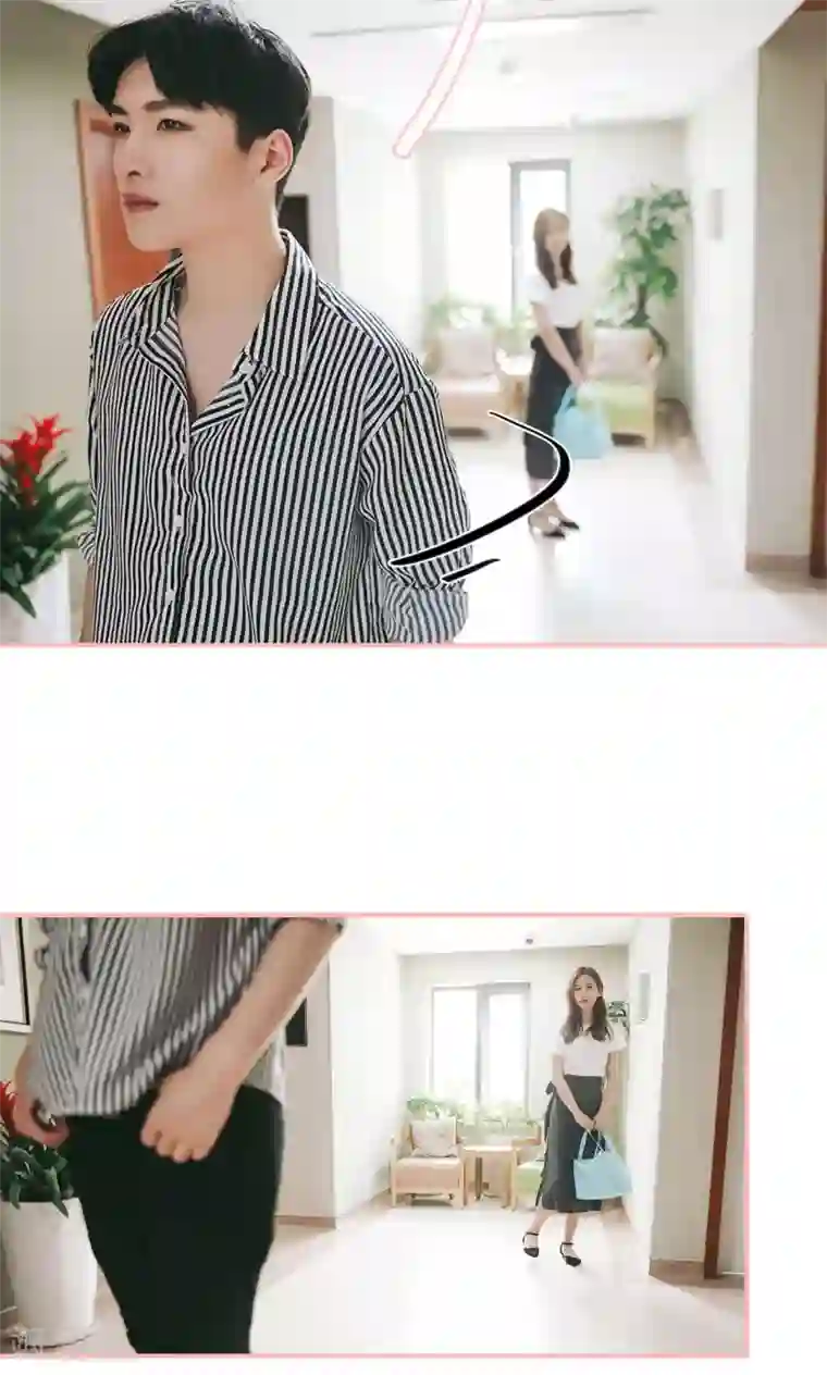 养妹成妻第10话