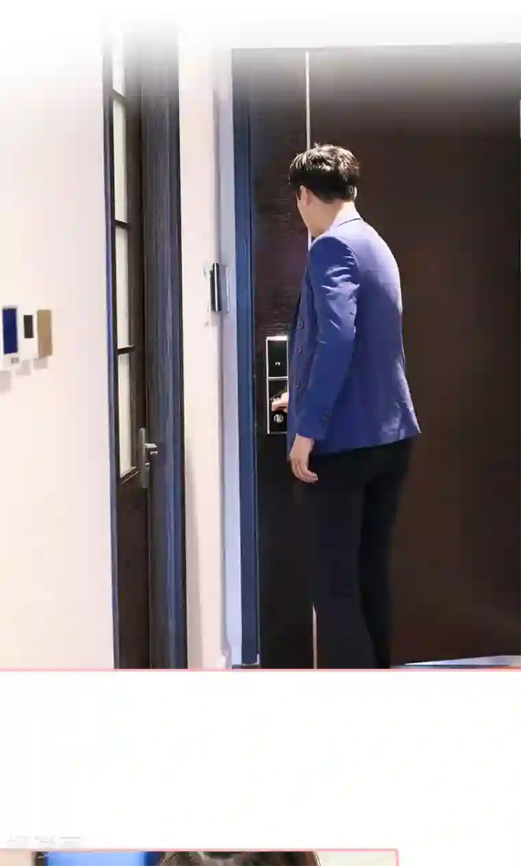 养妹成妻第11话