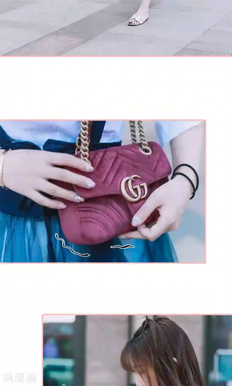 养妹成妻第17话