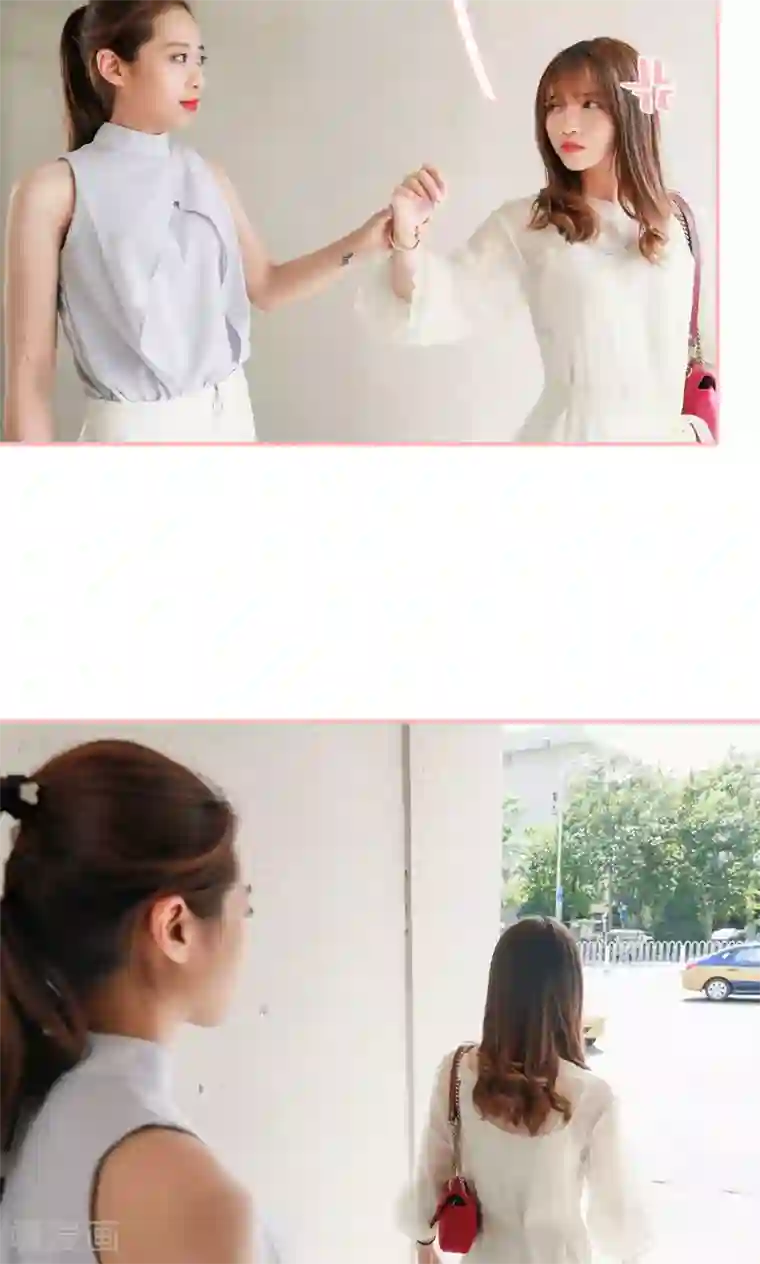 养妹成妻第22话