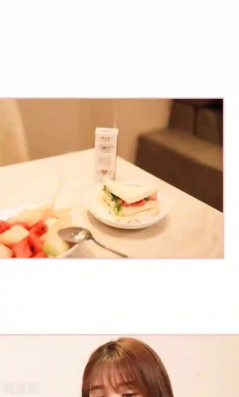 养妹成妻第24话