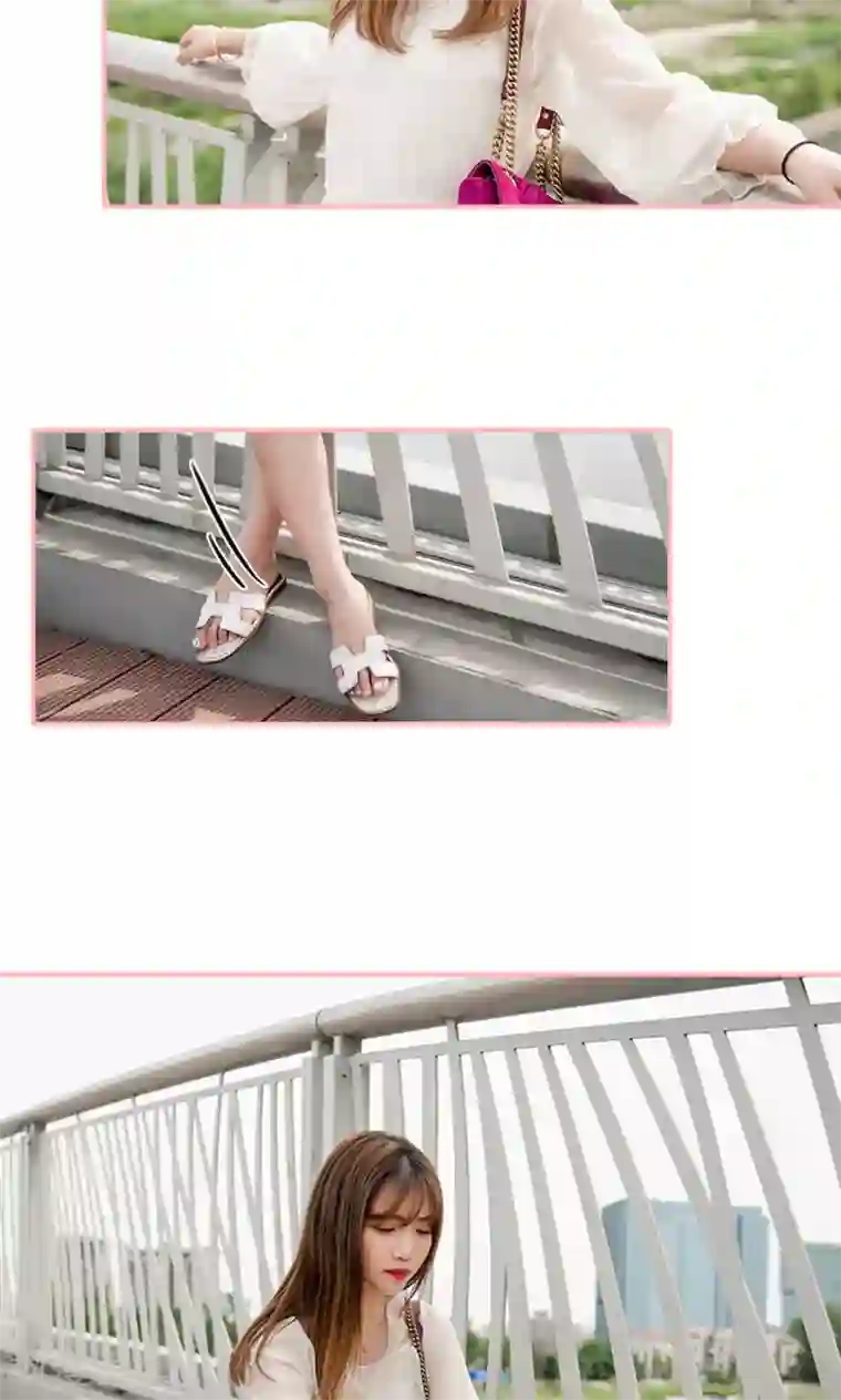 养妹成妻第28话