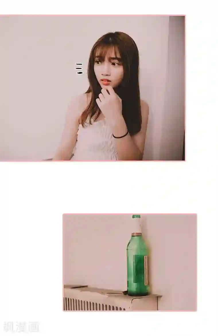 养妹成妻第40话