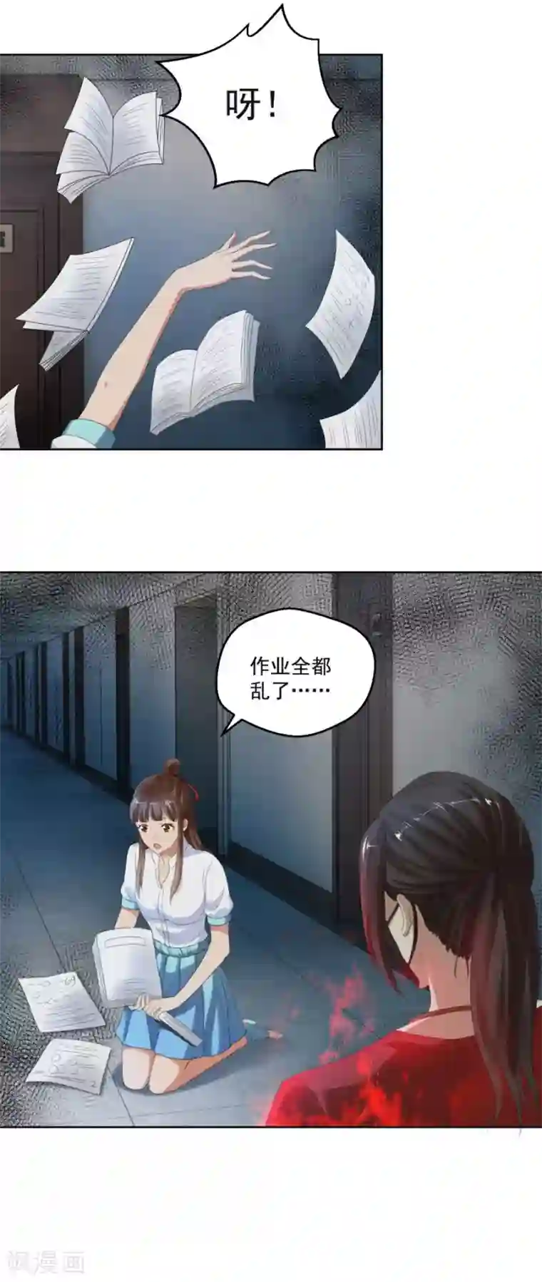 夜色撩人：我的夫君太妖孽第7话 我叫炎炙